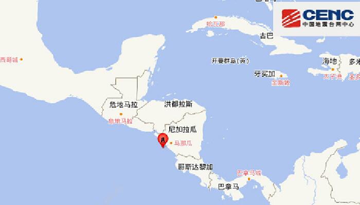 尼加拉瓜沿岸近海发生6.6级地震 会引发海啸吗