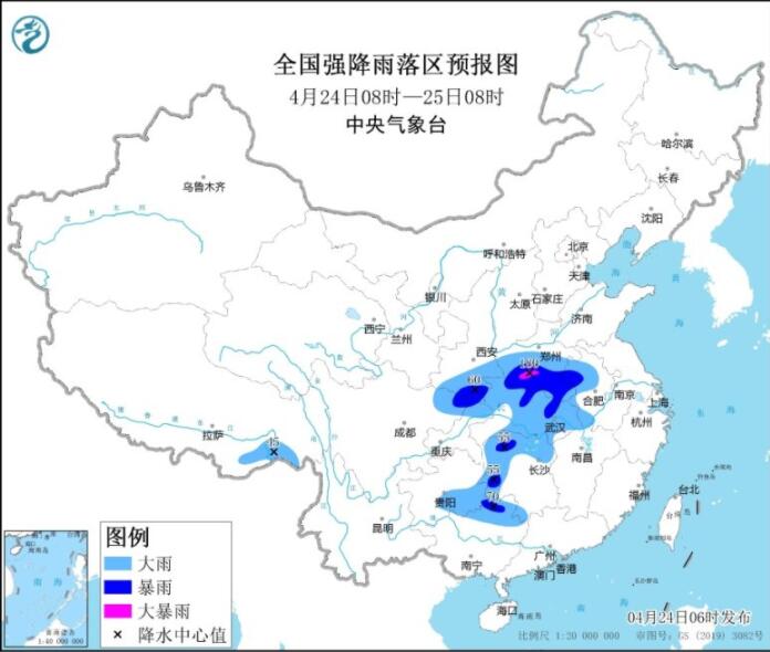 南方多地暴雨伴强对流天气 一股冷空气又将侵袭北方