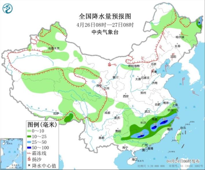 南方多地暴雨伴强对流天气 一股冷空气又将侵袭北方