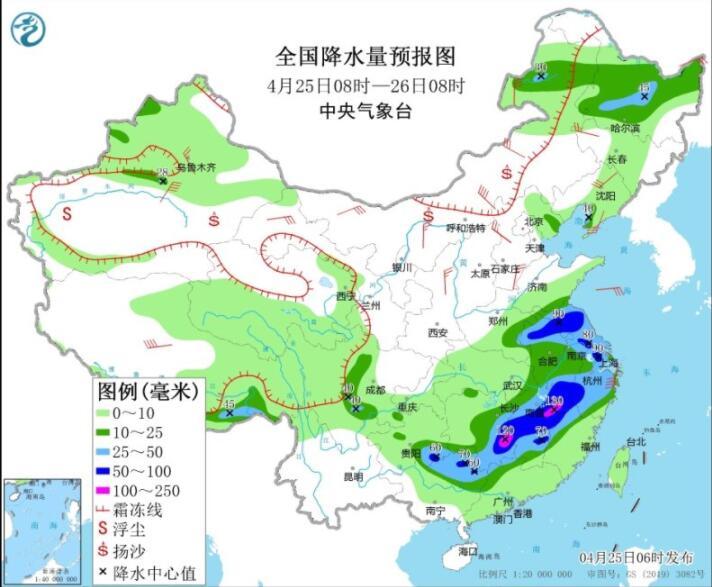 河南安徽等仍有大到暴雨 新一轮冷空气影响东部
