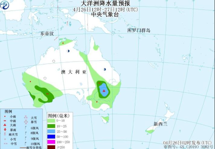 4月26日国外天气预报：澳大利亚南美洲东南部有暴雨