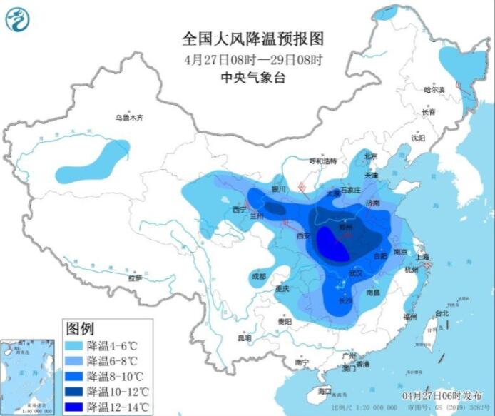 重庆湖南湖北等局部暴雨 西北等仍有大风沙尘天气