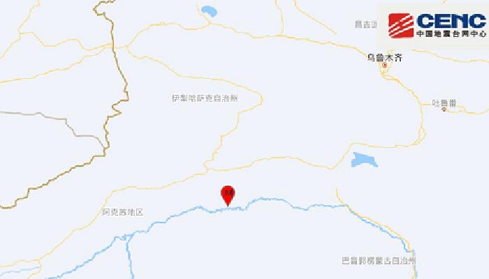 4月27日地震最新消息：新疆今日已发生3次地震