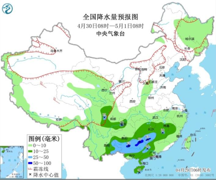 重庆贵州等局部暴雨 内蒙古西北等有雨雪