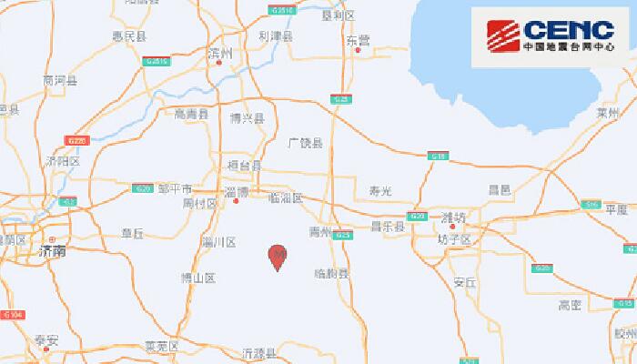 山东潍坊3.4级地震消息 济南淄博等均有震感