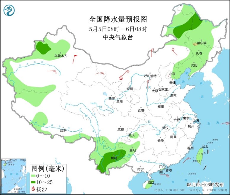 五一假期第4天中东部分地区天气晴好 北方地区将有冷空气影响