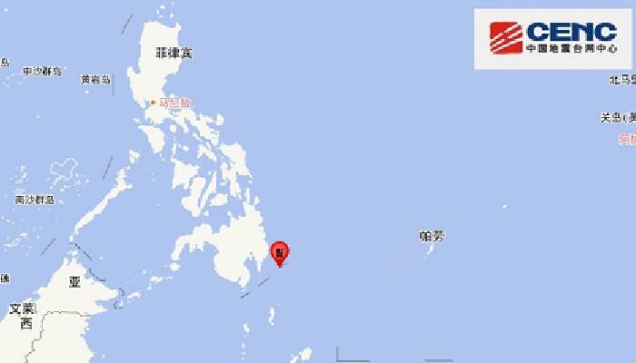 棉兰老岛附近海域发生6.0级地震 会引发海啸吗