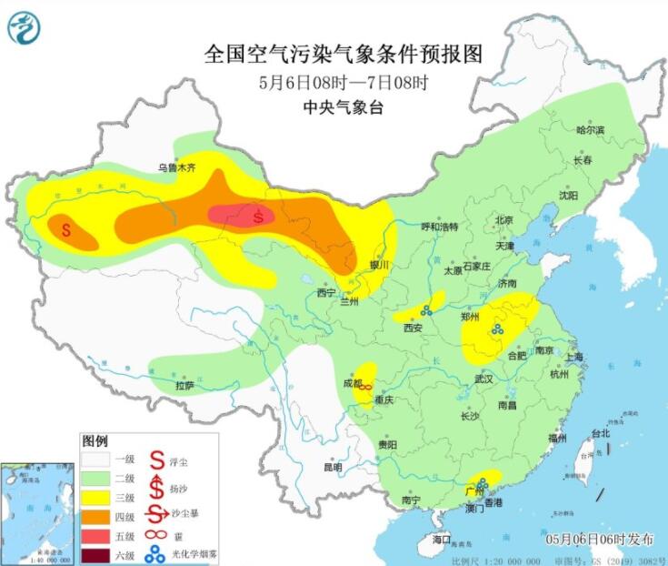 5月6日环境气象公报：内蒙古西北等有沙尘侵扰