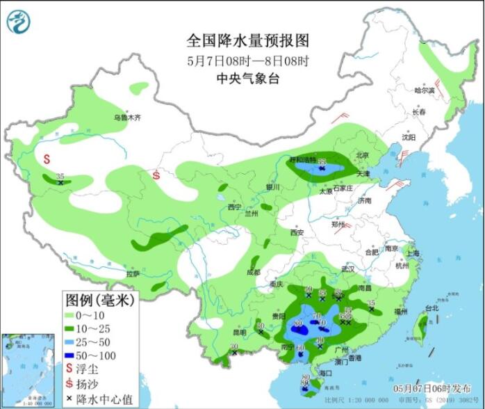 贵州广西湖南广东等有较强降雨 伴雷暴大风等强对流天气