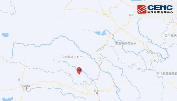 地震最新消息：青海玉树州囊谦县发生3.1级地震
