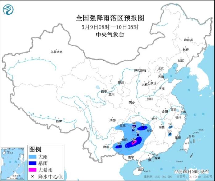 江南华南等部分地区大暴雨 北方又将迎较强冷空气