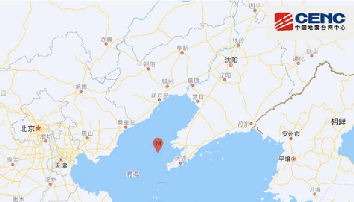 渤海海域发生4.4级地震 会引发海啸吗