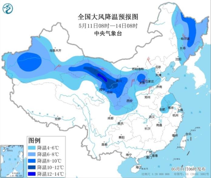 广东广西云南等有强降雨 冷空气影响北方现降温大风