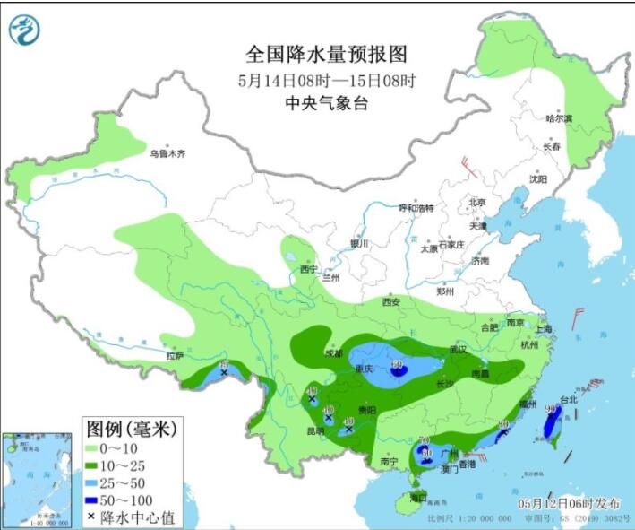 中央气象台发布暴雨橙色预警 广东广西等部分地区大暴雨