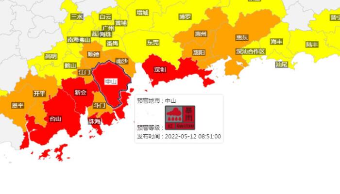 今明两天广东继续强降雨 广州局部可能有特大暴雨