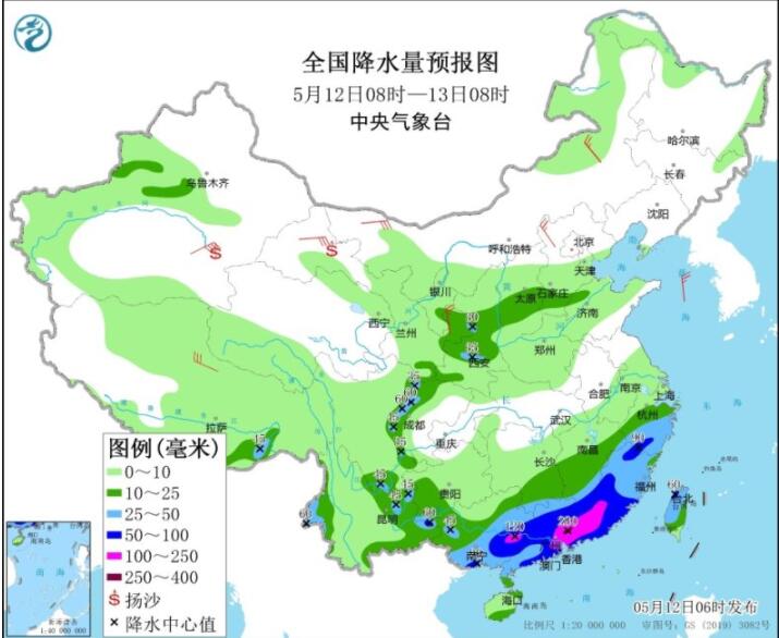 中央气象台发布暴雨橙色预警 广东广西等部分地区大暴雨