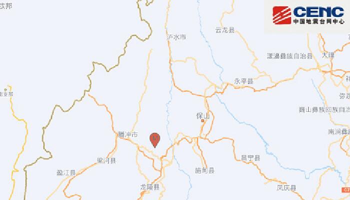云南地震最新消息：保山市腾冲市发生3.2级地震