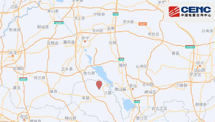 江苏徐州市沛县发生2.8级地震 个别地方有感觉