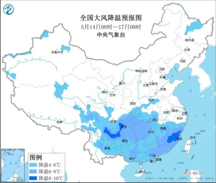冷空气影响南方大部降温 华南沿海局地仍暴雨到大暴雨