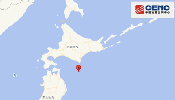 日本地震最新消息：本州东岸近海发生5.3级地震