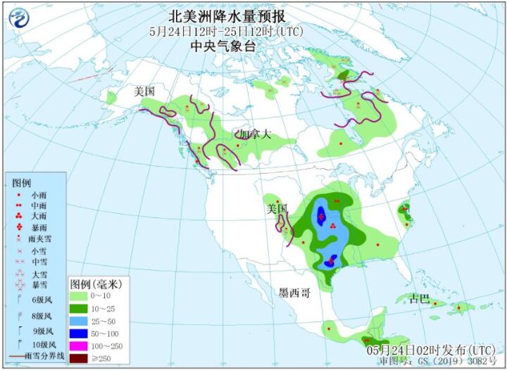 5月24日国外天气预报：东南亚美国东北等强降雨伴强对流