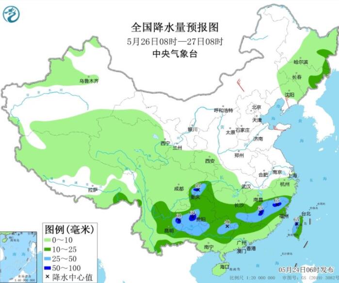 东北华北黄淮有强对流天气 广西广东湖南等局部仍有暴雨