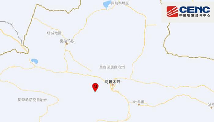 5月27日地震最新消息：新疆昌吉州昌吉市发生3.1级地震