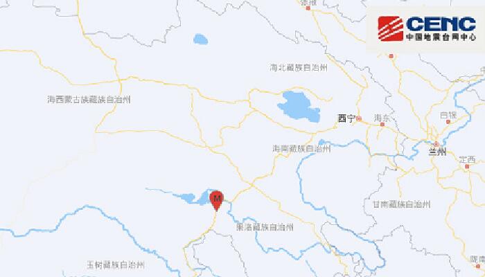 5月30日地震最新消息：青海果洛州瑪多縣發(fā)生2.4級(jí)地震