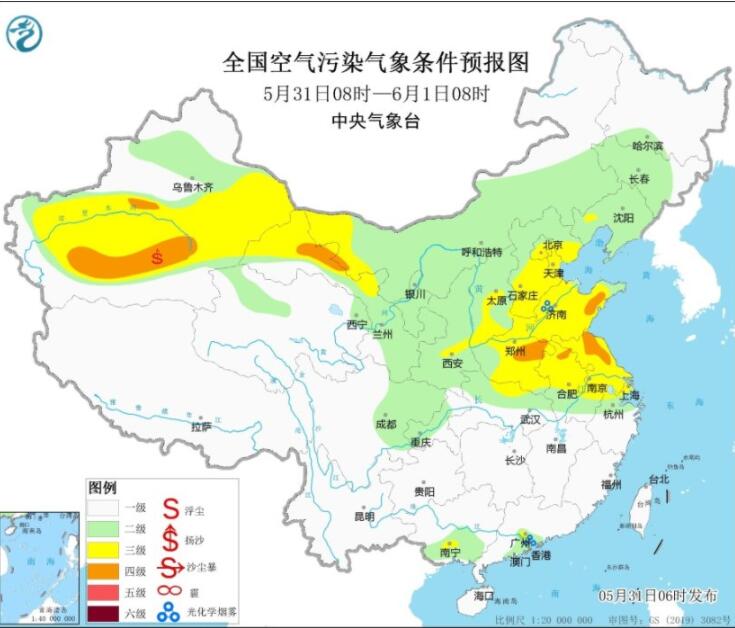5月31日环境气象公报：华北黄淮江淮气温高利于臭氧生成