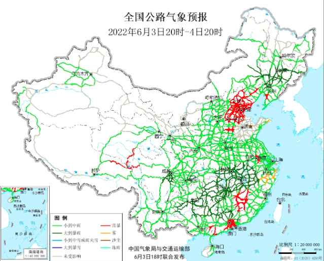 2022全国交通天气最新预报：6月4日高速路况最新实时查询