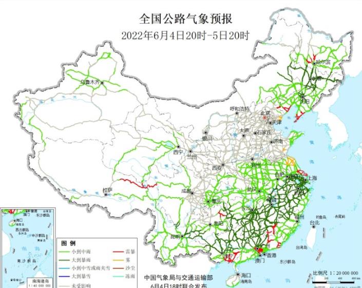 2022端午假期全国交通天气最新预报：6月5日高速路况最新实时查询