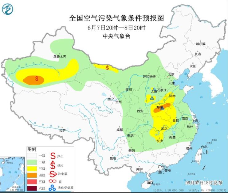 6月8日高考环境气象公报：新疆内蒙古部分地区沙尘侵扰