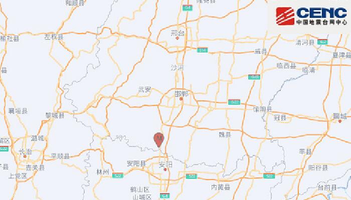 河北地震最新消息：邯郸市磁县发生2.2级地震 