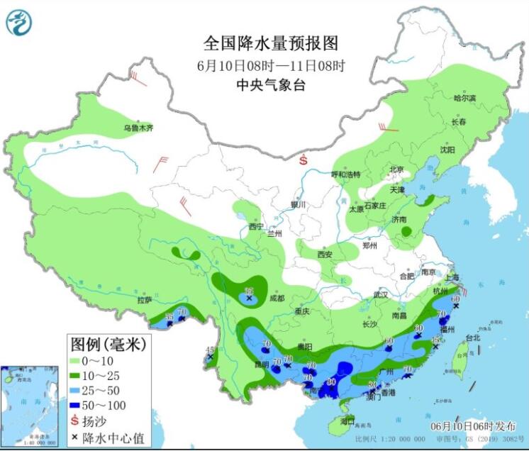 华北东北等多阵雨或雷阵雨 广东福建等仍有较强降雨