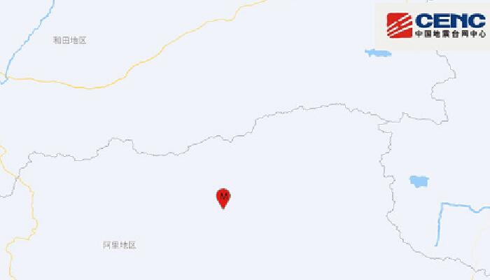 西藏地震最新消息今天：阿里地区改则县发生3.8级地震