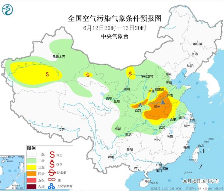 6月13日环境气象公报：黄淮江淮等气温较高利于臭氧生成