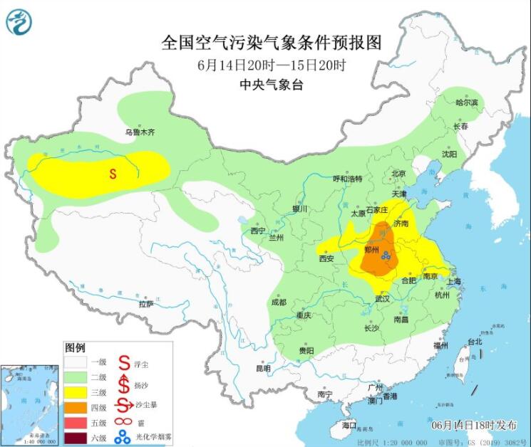 6月15日环境气象公报：黄淮江淮等气象条件利于臭氧生成