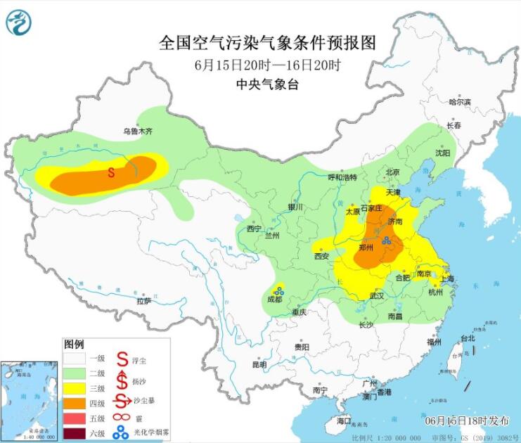 6月16日环境气象公报：河北河南山东高温利于臭氧生成