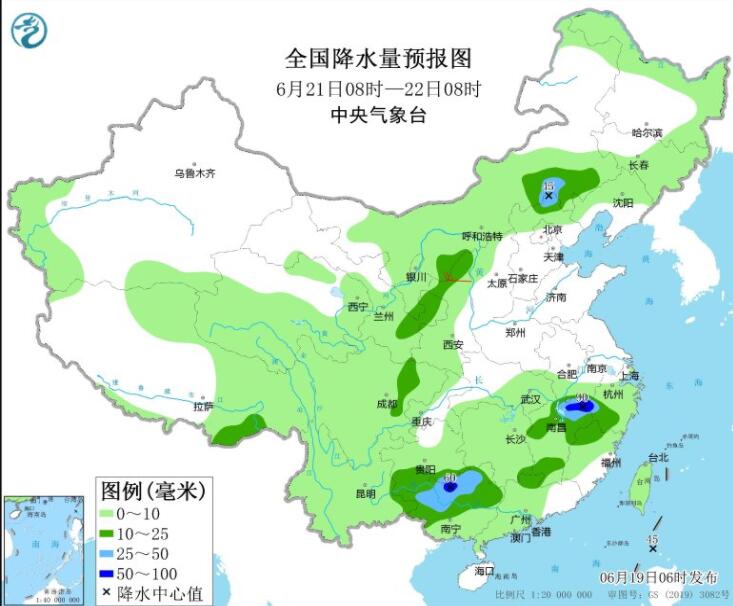江南华南仍有暴雨伴强对流 华北黄淮等地高温天气持续