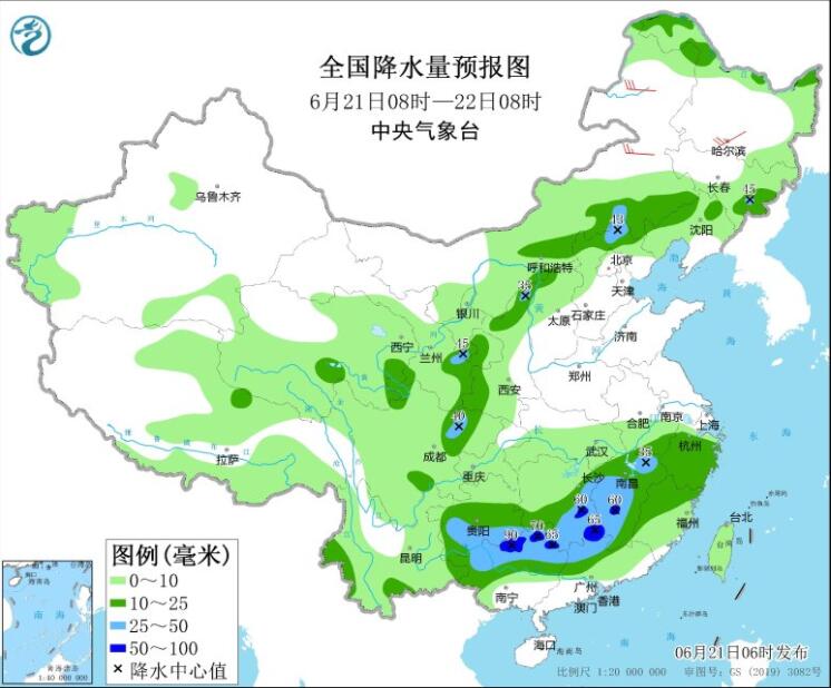 湖南广东等部分地区仍有暴雨 北方也将加入降水队伍