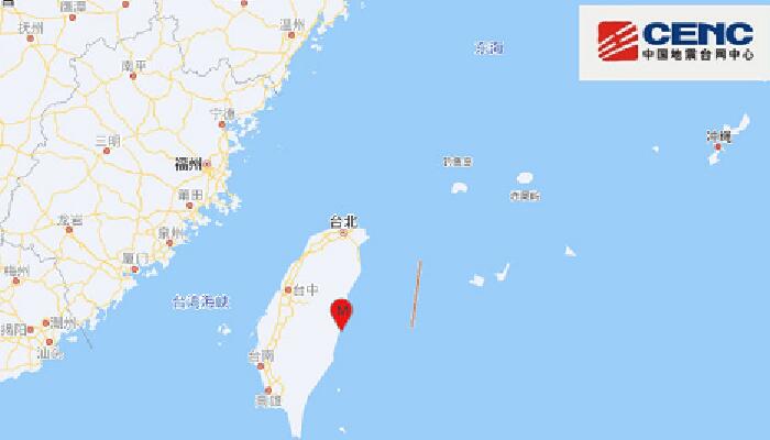 6月23日地震最新消息：台湾省花莲县发生4.2级地震