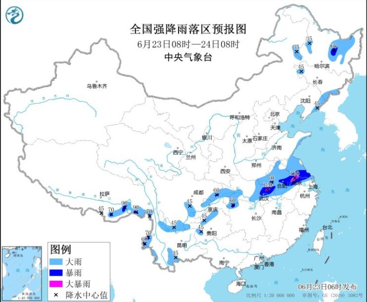 河南山东等迎强降雨 东北华北部分地区有强对流