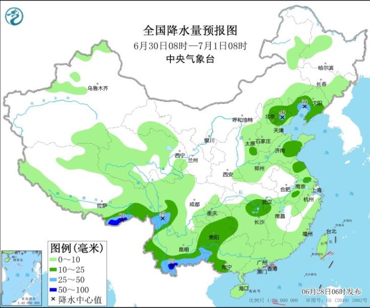 黑龙江吉林山东等局部暴雨 伴雷暴大风冰雹等强对流天气