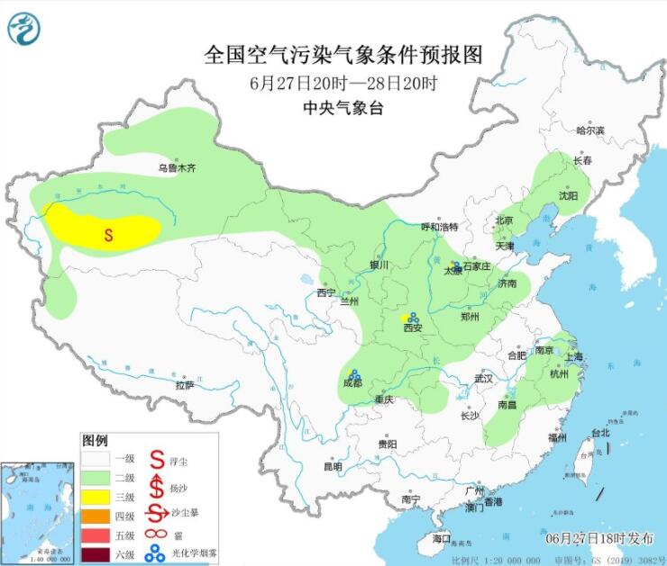 6月28日环境气象预报：华北汾渭平原等部分地区利于臭氧生成