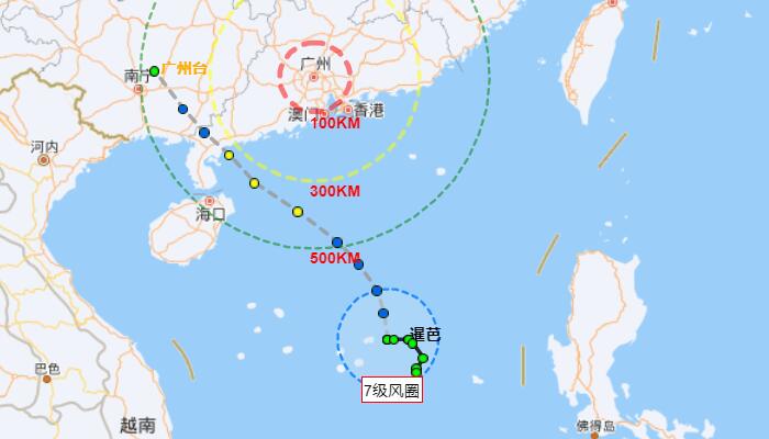 广州3号台风路径实时发布系统 “暹芭”影响或现大风暴雨