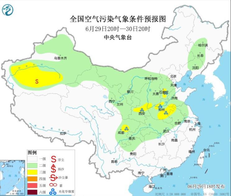 6月30日环境气象预报：华北黄淮等气象条件仍利于臭氧生成