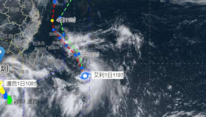 四号台风实时路径图最新追踪“艾利”台风最新走向路径图汇总