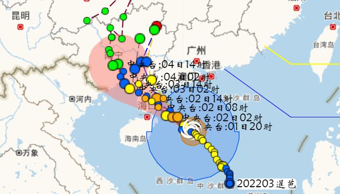 第3号台风暹芭对广东有影响吗 台风暹芭未来72小时影响广东