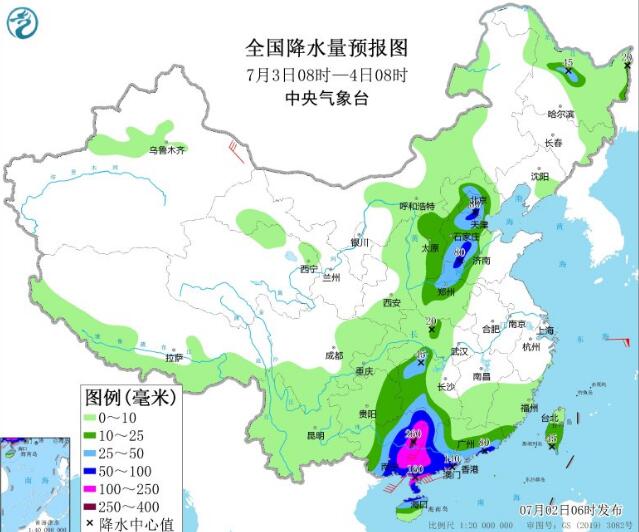 台风暹芭将影响华南地区 广东海南等有较大强风雨天气