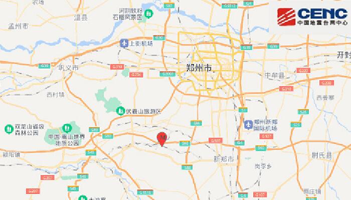 河南郑州市新密发生3.1级地震 郑州为什么会地震位于什么地震带